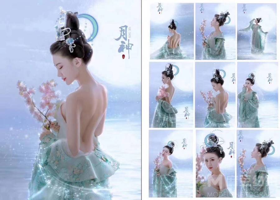 古风模特