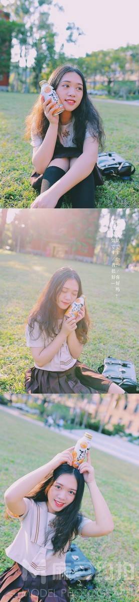校园模特