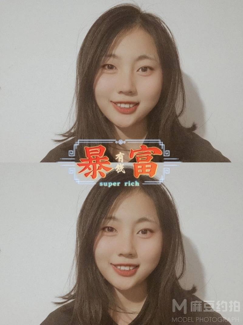 韩系模特