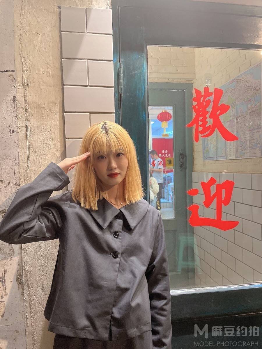 淘宝模特
