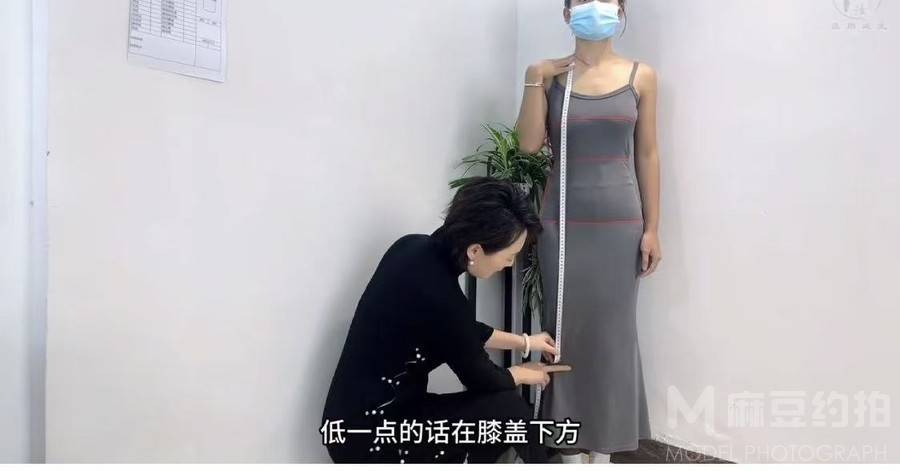 民国模特