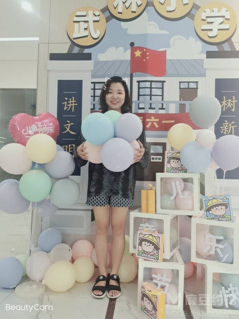 清新模特