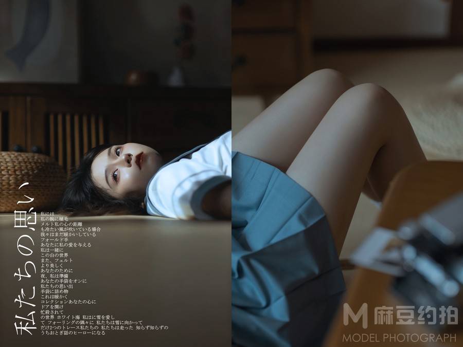 日系模特