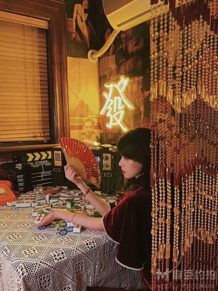 淘宝模特