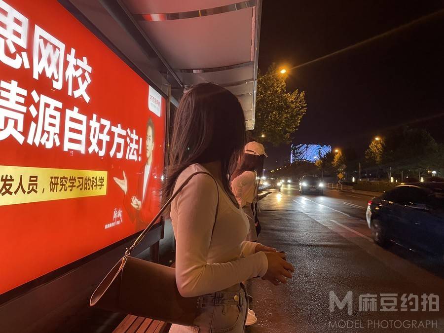 情侣模特