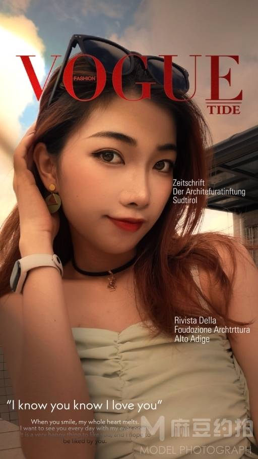 商务模特