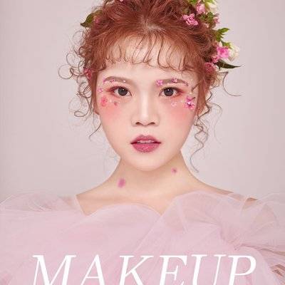 妆容模特