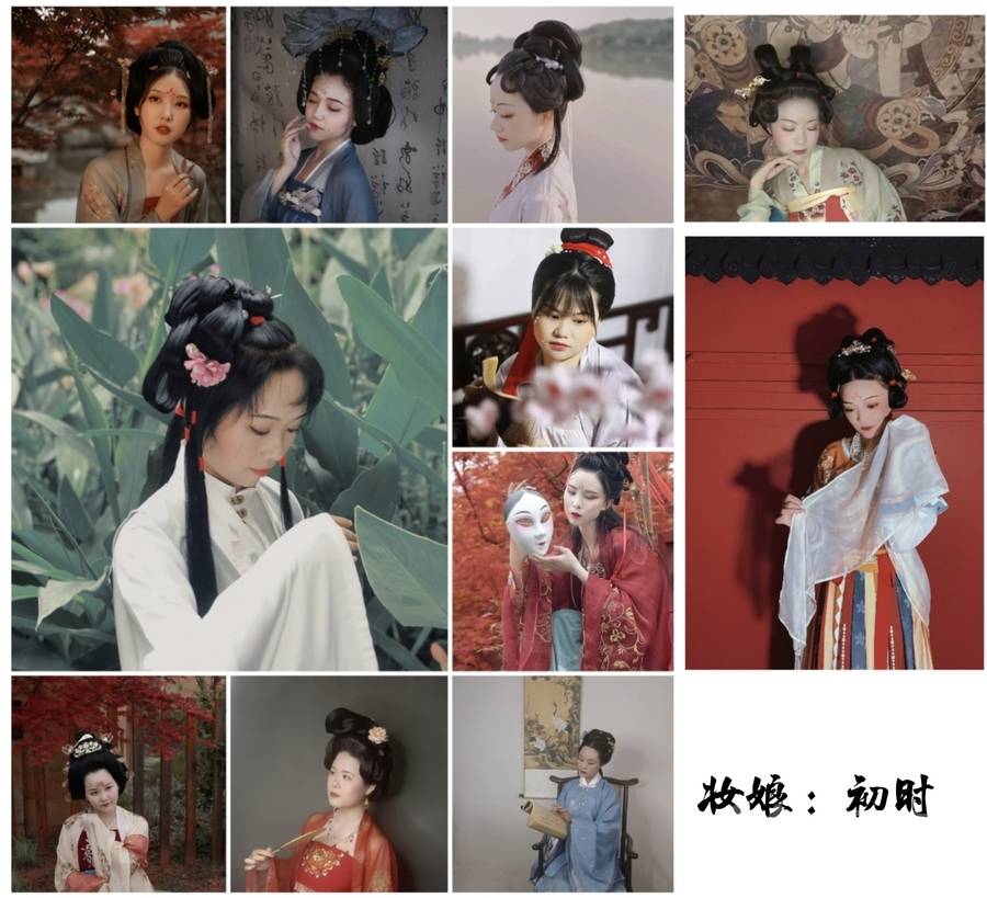 汉服模特