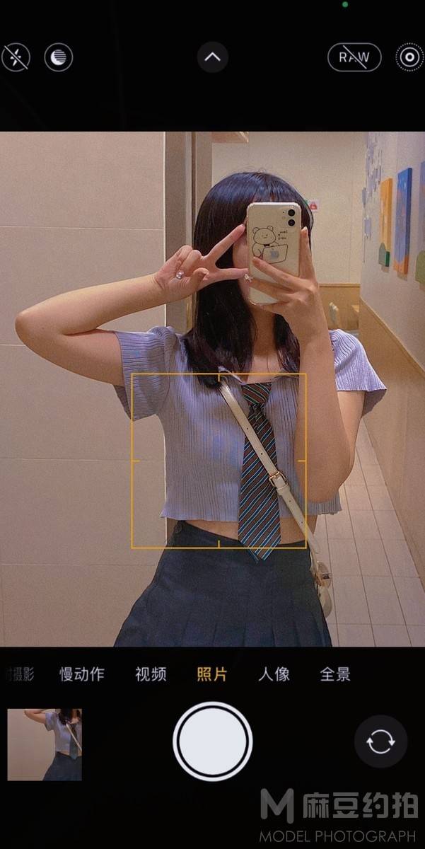 校园模特