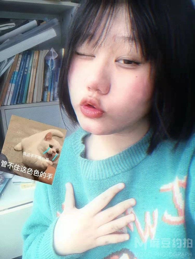 时尚模特
