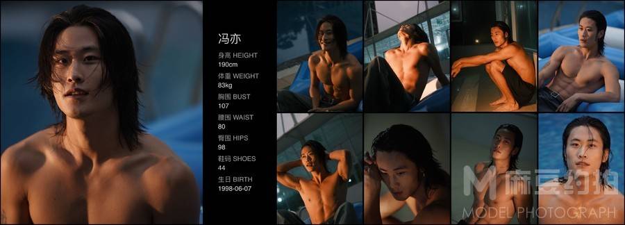 黑白模特