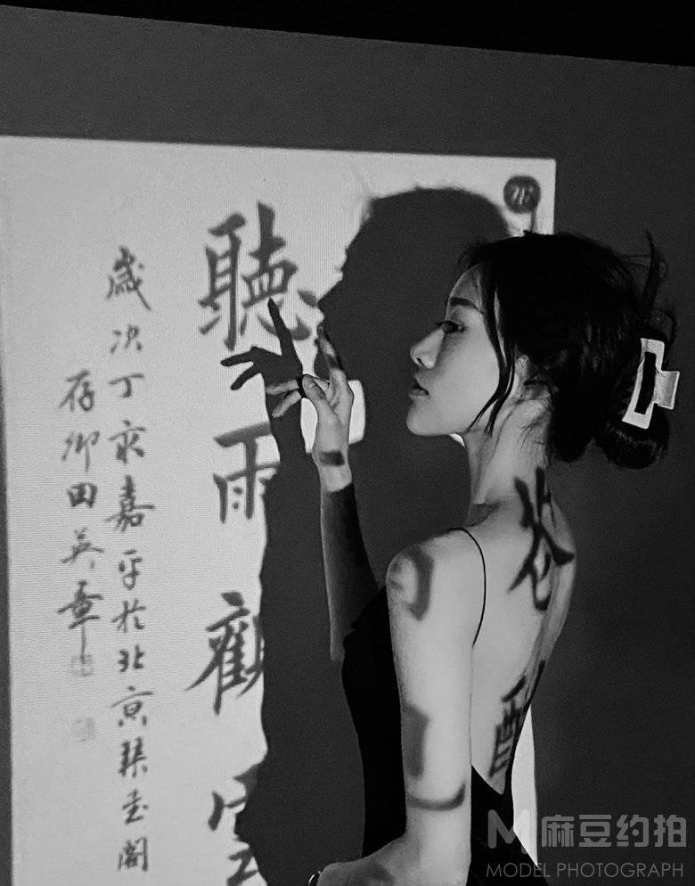 日系模特