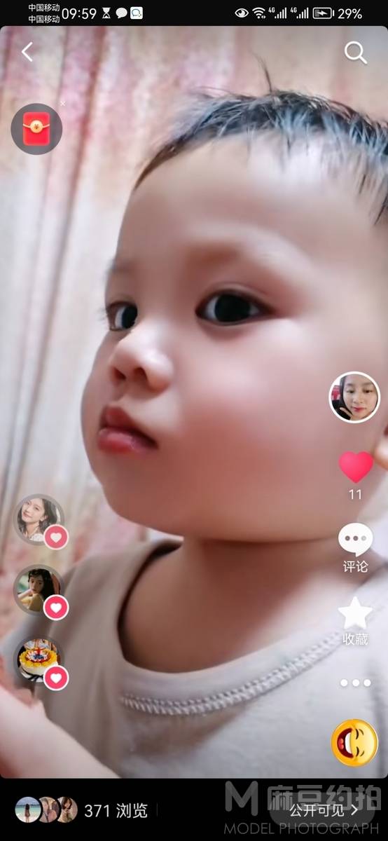 儿童摄影模特