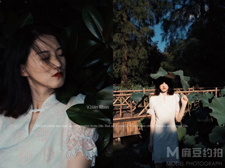 时尚模特