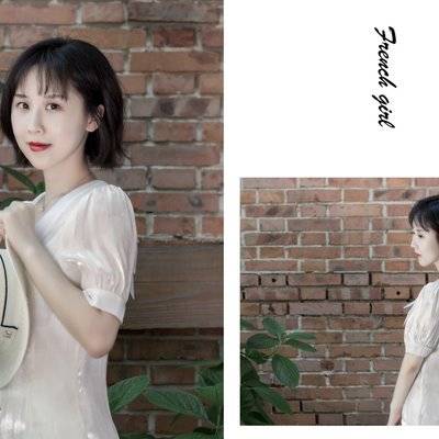 森系模特