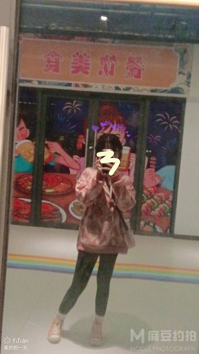 韩系模特