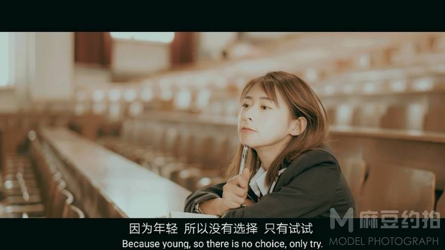 情绪模特