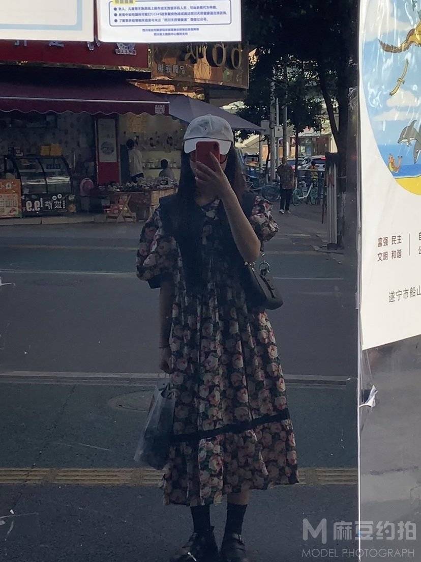 复古模特
