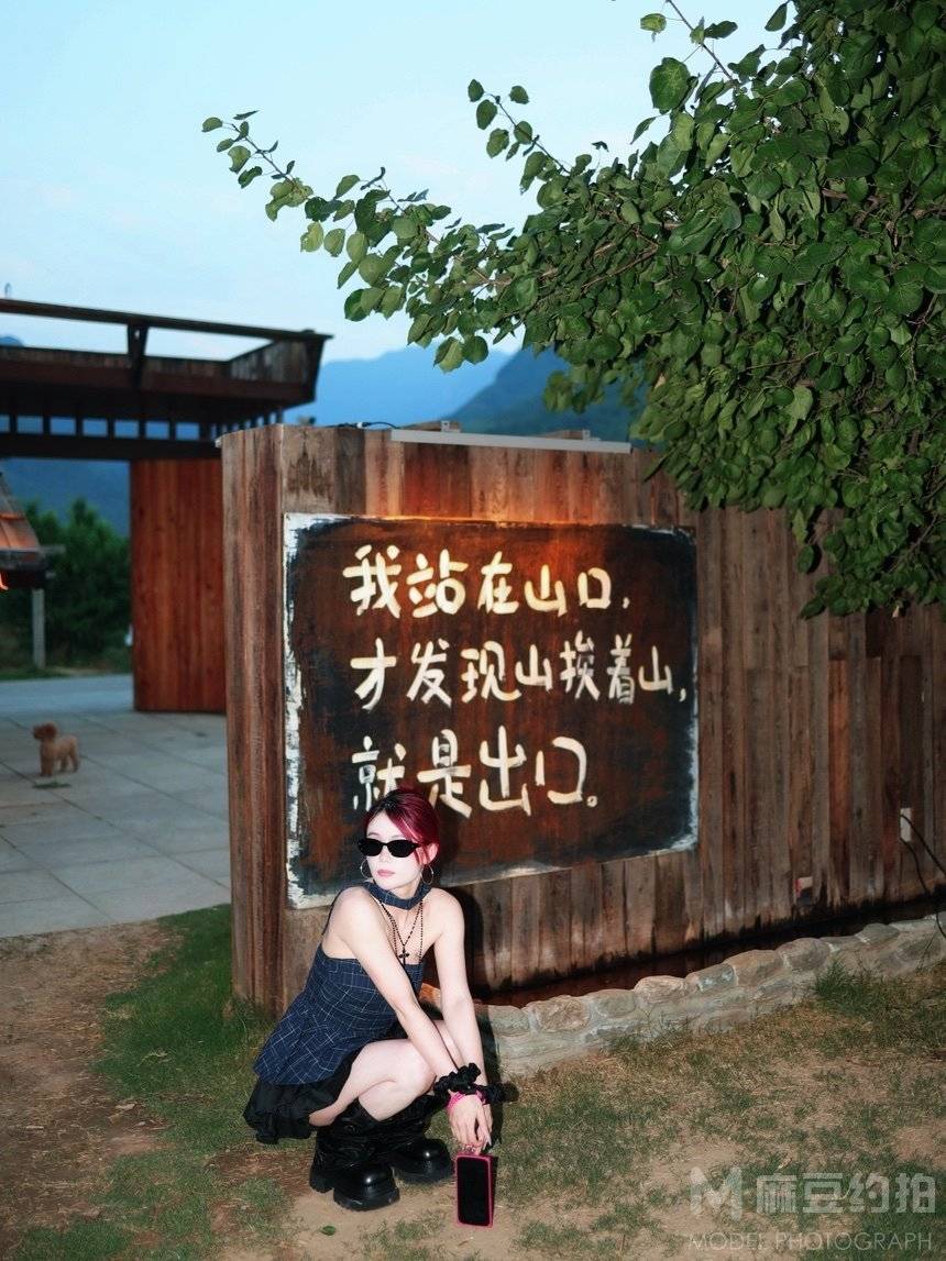 时尚模特