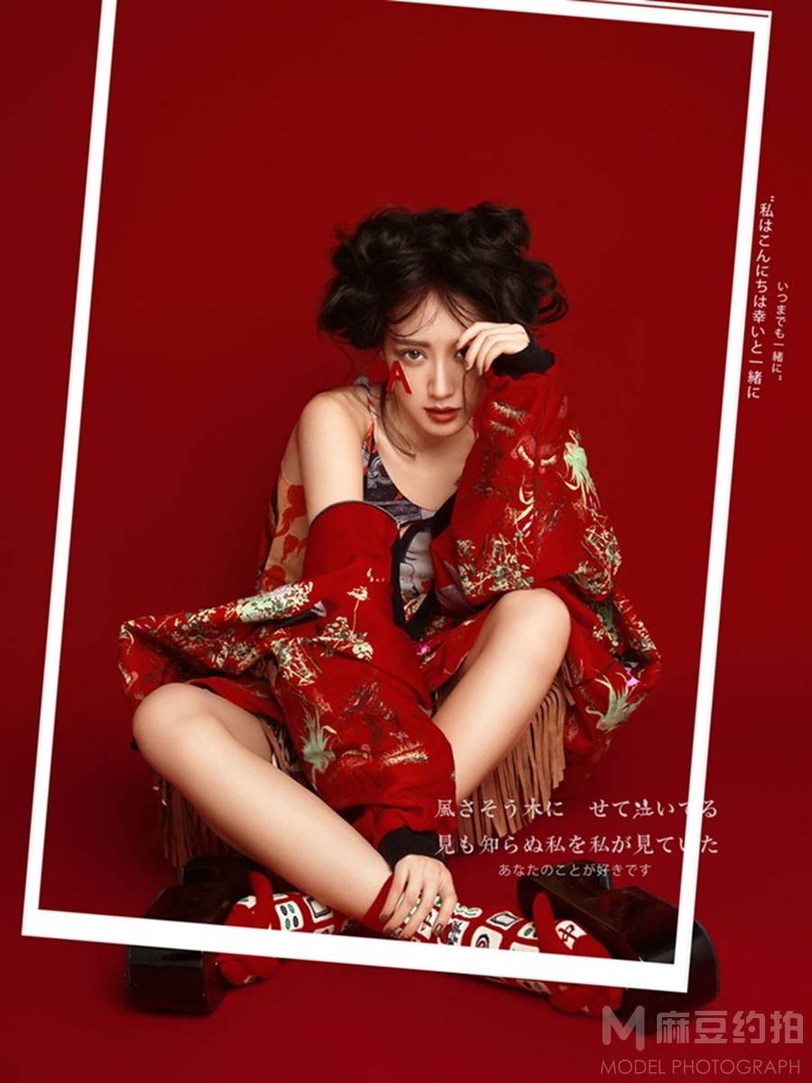妆容模特