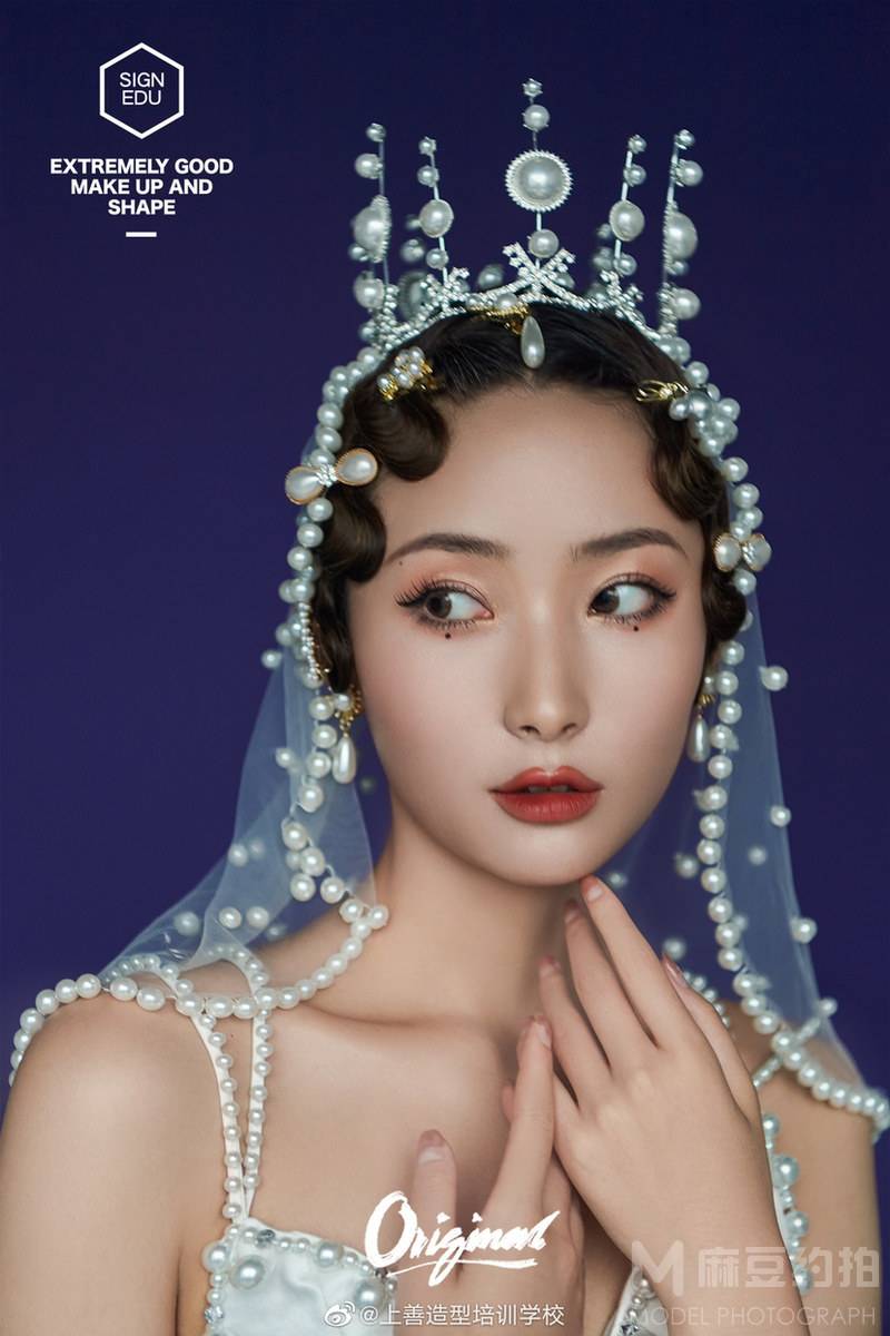 妆容模特