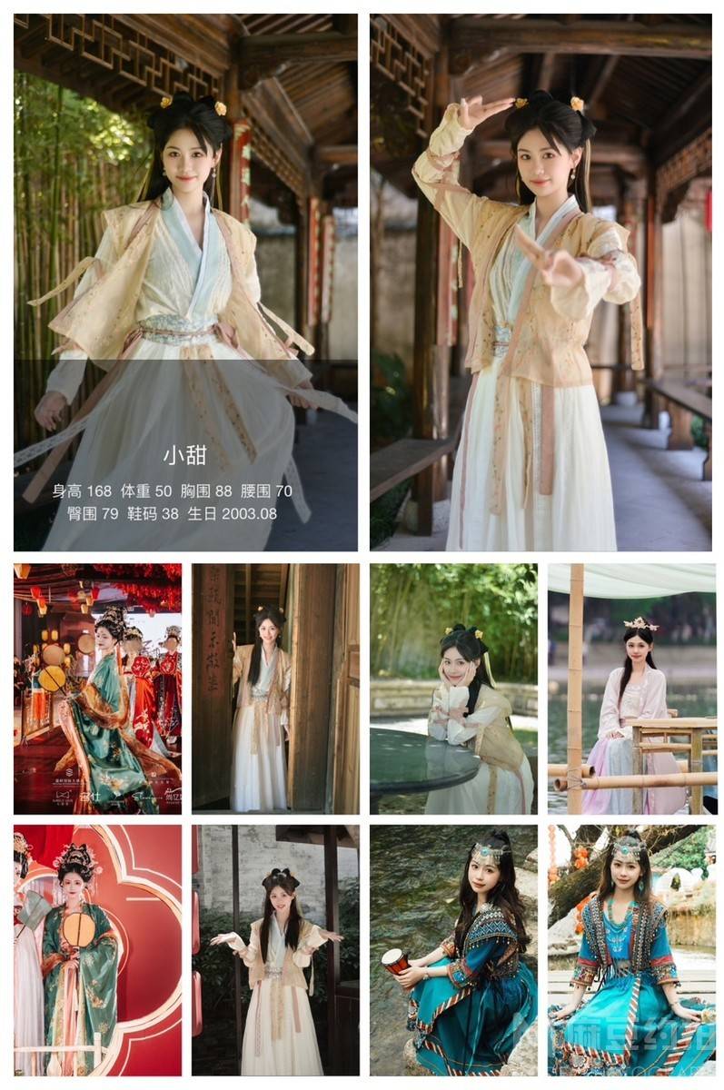 汉服模特