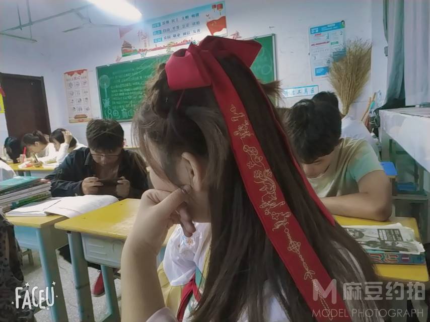 古风模特