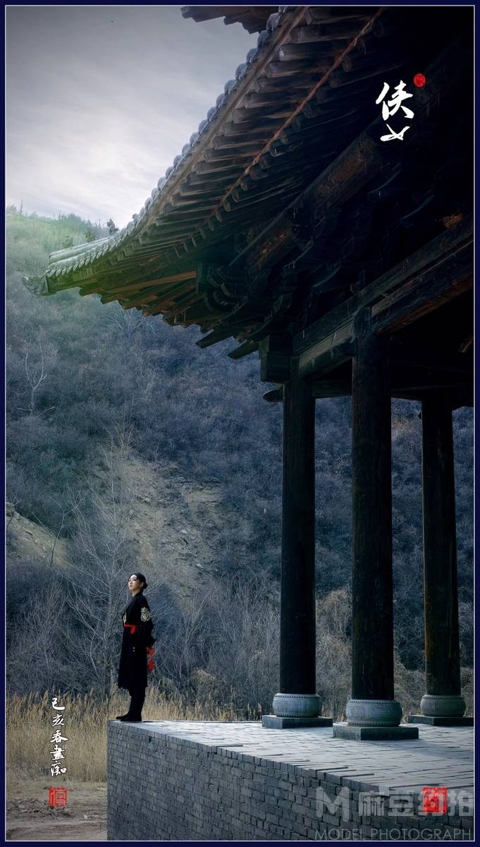 古风模特