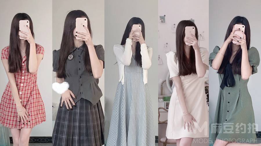 校园模特