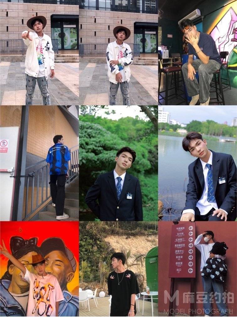 淘宝模特