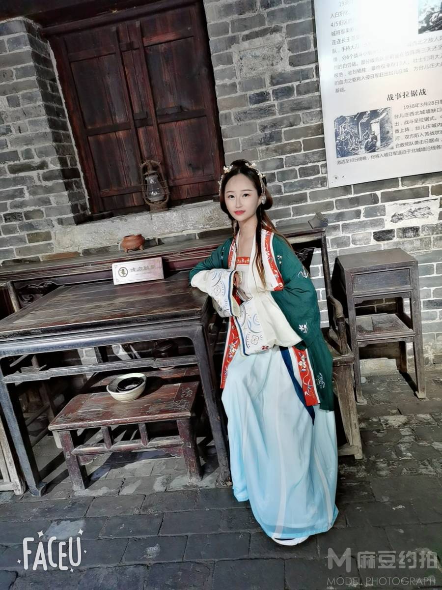 韩系模特
