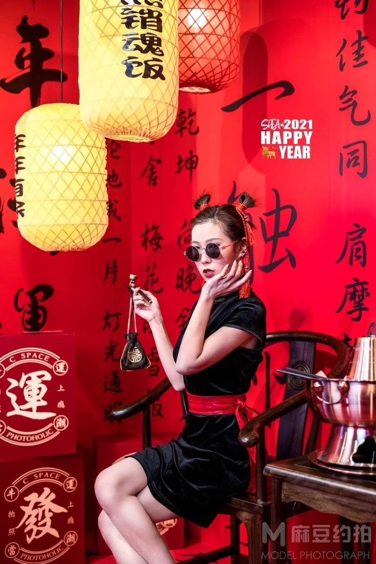 淘宝模特
