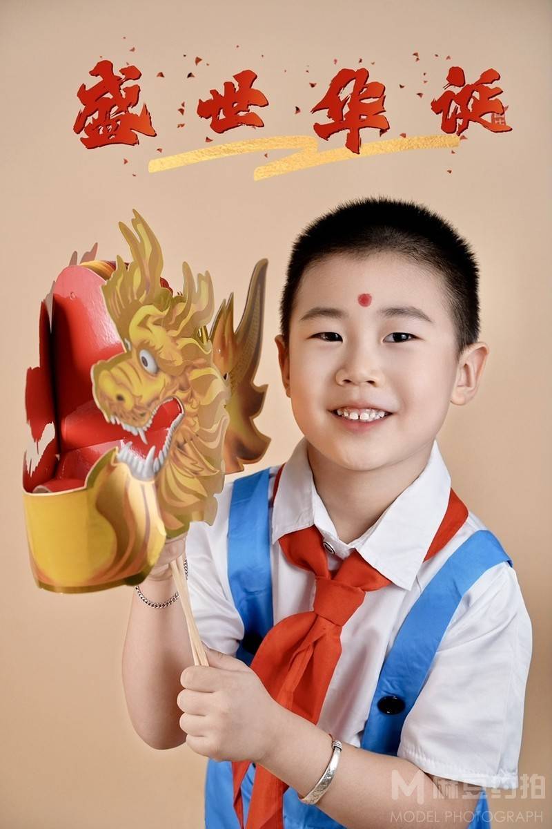 儿童摄影模特