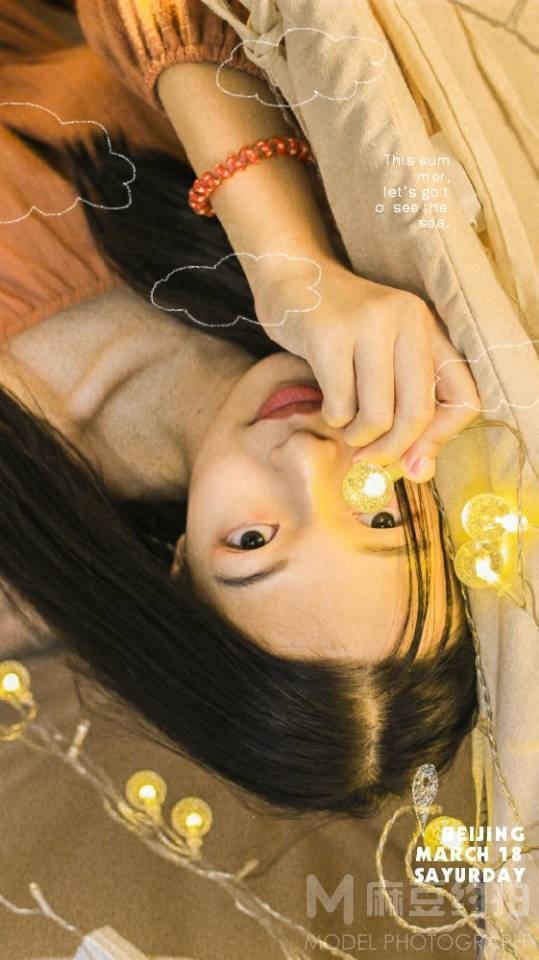 情绪模特