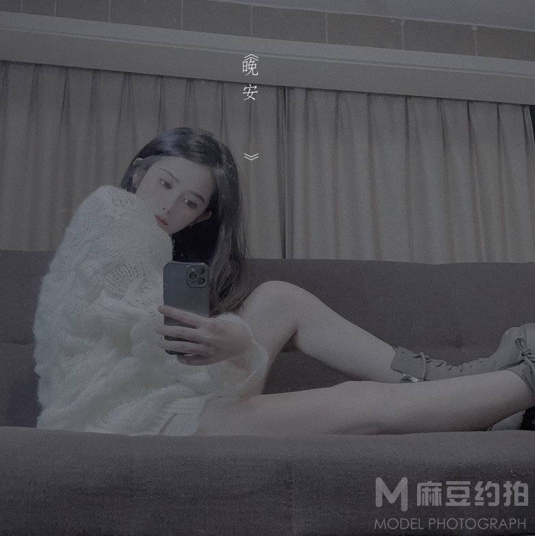 复古模特