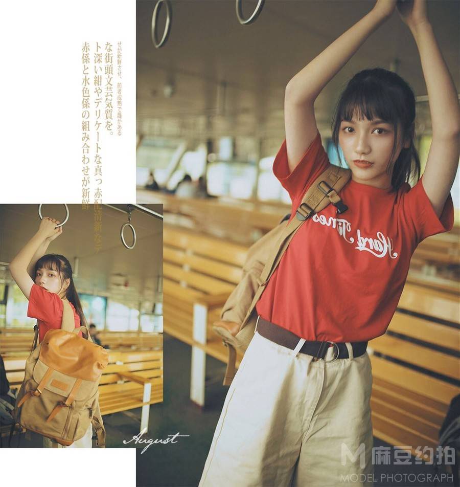 胶片模特