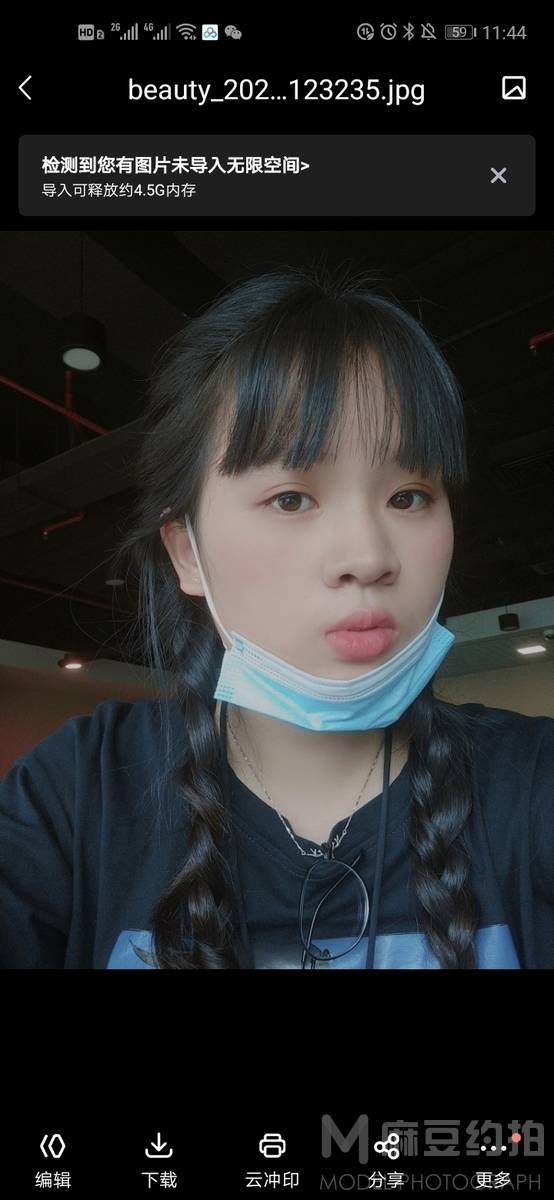 少女模特