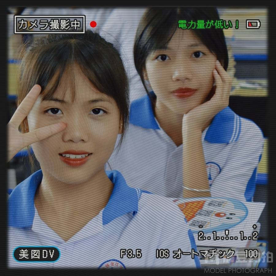 韩系模特