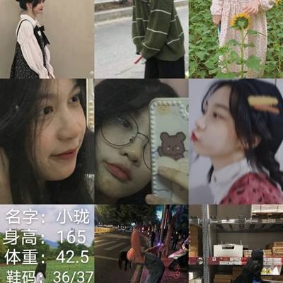 韩系模特