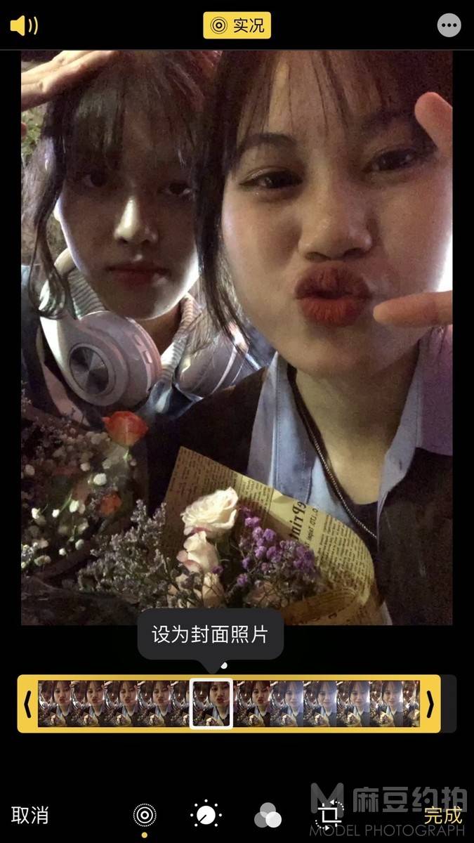 校园模特