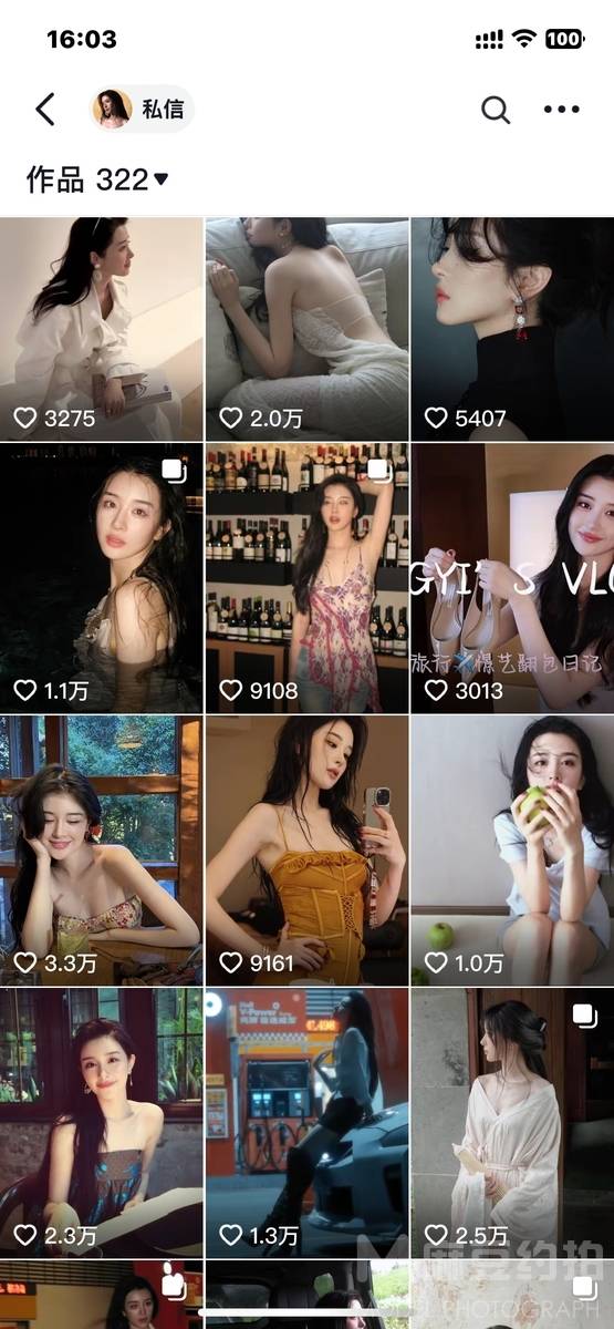 欧美模特