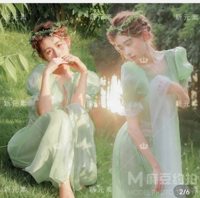 森系模特
