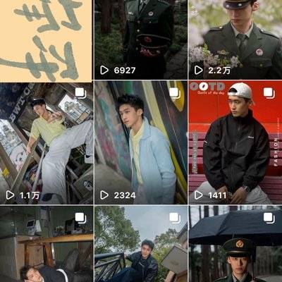 时尚模特
