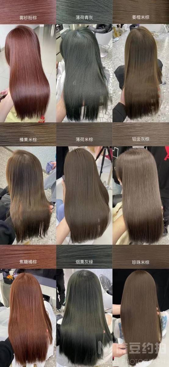 韩系模特