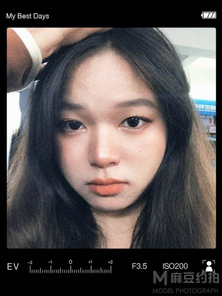 淘宝模特