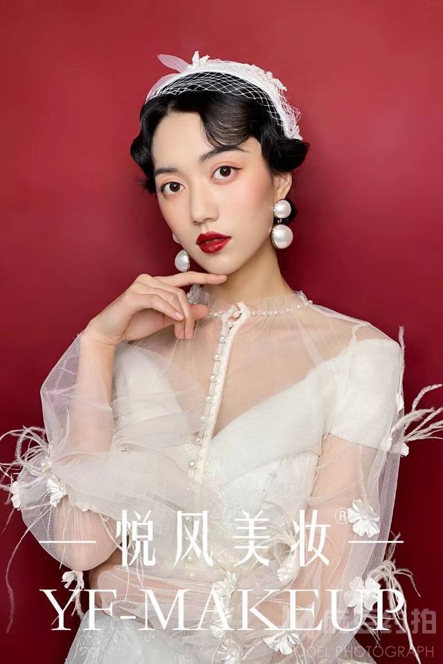 妆容模特