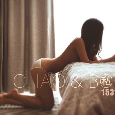 私房模特