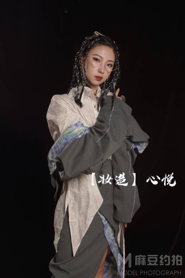 妆容模特