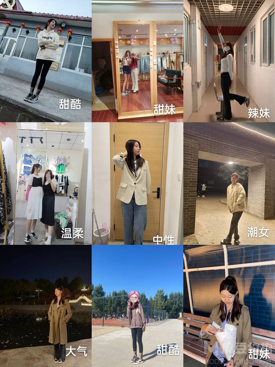 少女模特