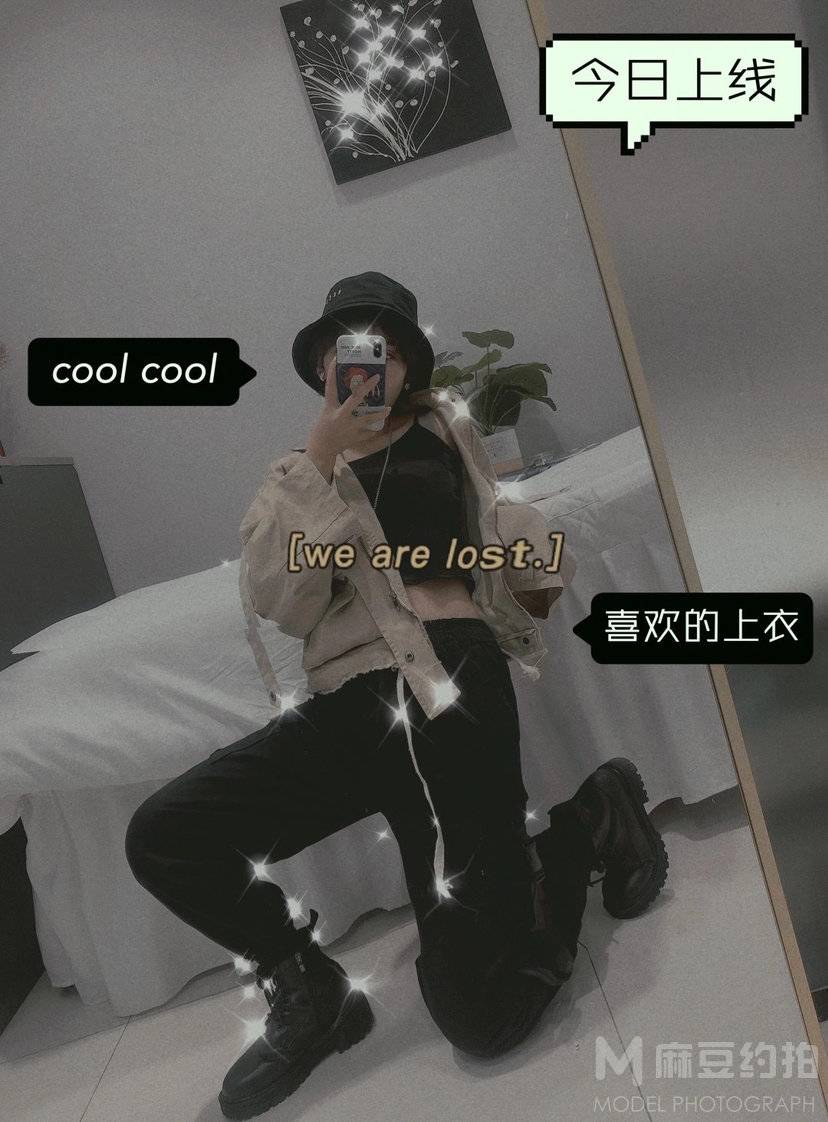 妆容模特